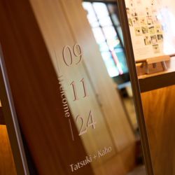 ザ・テンダーハウスの写真33枚目