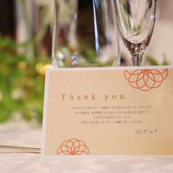 東郷記念館の写真24枚目