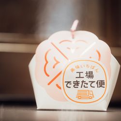 グランド ハイアット 東京の写真5枚目