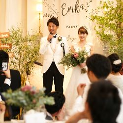 アーセンティア迎賓館 浜松の写真15枚目