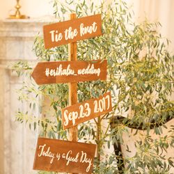 アーセンティア迎賓館 浜松の写真16枚目