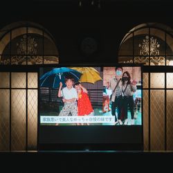 綿業会館の写真29枚目