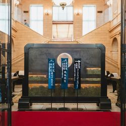 綿業会館の写真16枚目