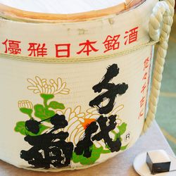 パレスホテル東京の写真22枚目