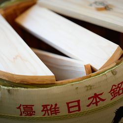 パレスホテル東京の写真1枚目