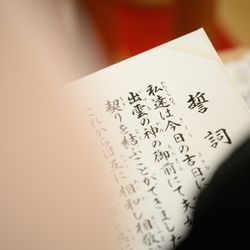 パレスホテル東京の写真22枚目