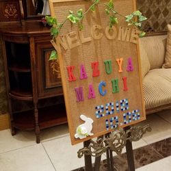 キャメロットヒルズの写真7枚目