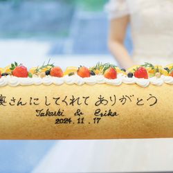 ララシャンス 博多の森の写真11枚目