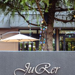 ウエディングレストラン ジュレの写真5枚目