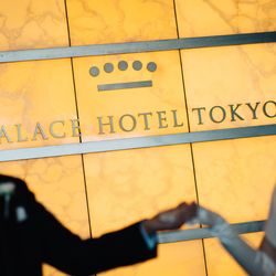 パレスホテル東京の写真35枚目