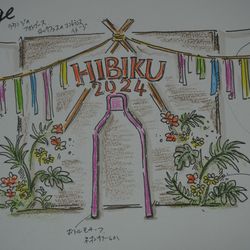 TRUNK BY SHOTO GALLERYの写真32枚目