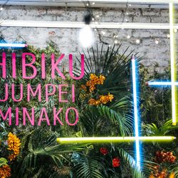 TRUNK BY SHOTO GALLERYの写真11枚目