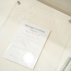 アプローズスクエア 名古屋迎賓館の写真14枚目