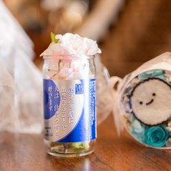 ハートコート横浜の写真36枚目