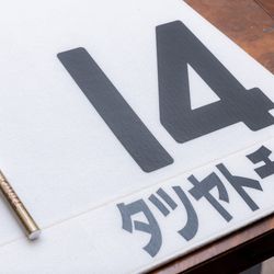 ハートコート横浜の写真8枚目