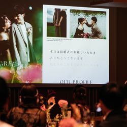 明治神宮・明治記念館の写真13枚目