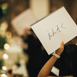 石の教会 内村鑑三記念堂の写真28枚目