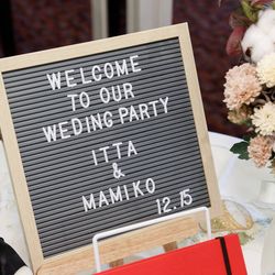 ホテルクラウンパレス知立の写真18枚目