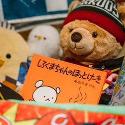 アンダーズ東京の写真15枚目