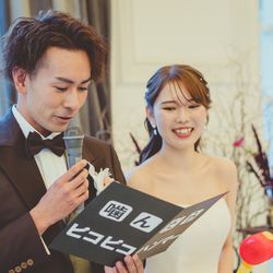 ル・グラン・ミラージュ ONE & ONLYの写真12枚目