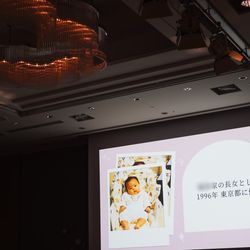 パレスホテル東京の写真29枚目