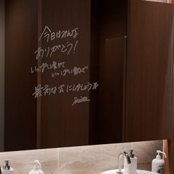 ラソールガーデン名古屋の写真11枚目