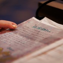 名古屋観光ホテルの写真8枚目