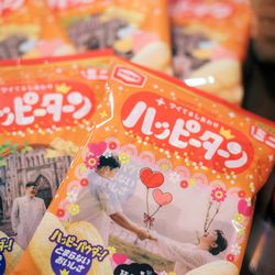 名古屋観光ホテルの写真20枚目