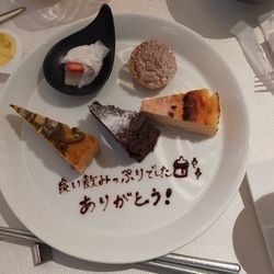 鶴見ノ森 迎賓館の写真21枚目