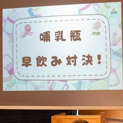 鶴見ノ森 迎賓館の写真31枚目