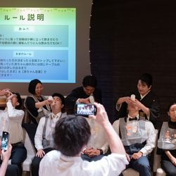 鶴見ノ森 迎賓館の写真29枚目