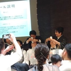 鶴見ノ森 迎賓館の写真16枚目