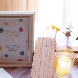 鶴見ノ森 迎賓館の写真14枚目