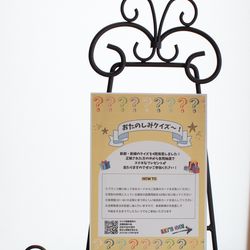 鶴見ノ森 迎賓館の写真18枚目