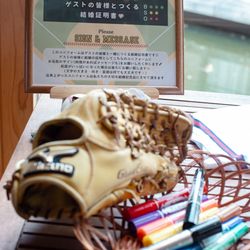 鶴見ノ森 迎賓館の写真19枚目