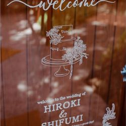 鶴見ノ森 迎賓館の写真6枚目