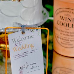 鶴見ノ森 迎賓館の写真17枚目