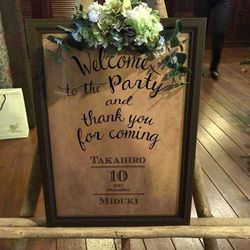 グランシェル・ルミエールの写真16枚目