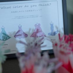 パレスホテル東京の写真1枚目