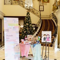 ハートコート横浜の写真17枚目