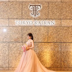 東京會舘の写真14枚目