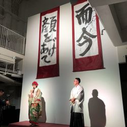 日枝神社結婚式場の写真9枚目