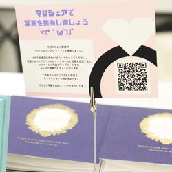 ホテルモントレ大阪の写真16枚目