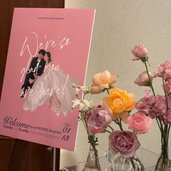 パレスホテル東京の写真17枚目