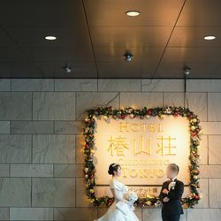 ホテル椿山荘東京の写真6枚目