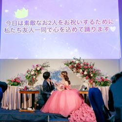 ウェスティンホテル東京の写真23枚目