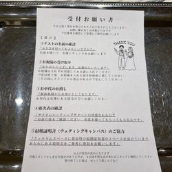 アニヴェルセル 白壁の写真22枚目