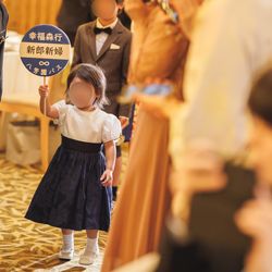 八芳園の写真2枚目