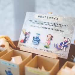 八芳園の写真11枚目