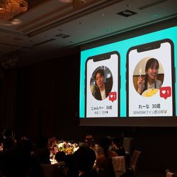 パレスホテル東京の写真26枚目